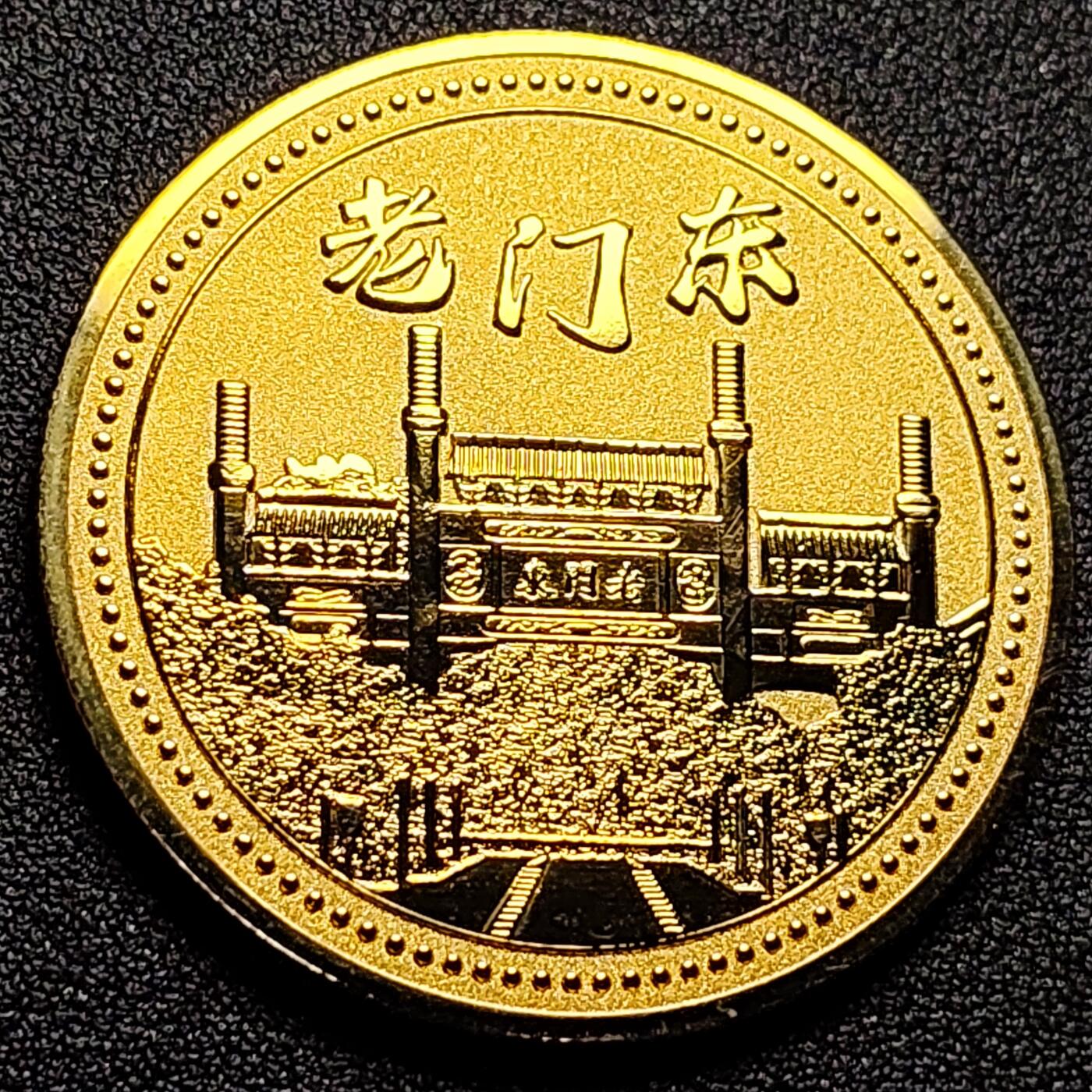 泉币菌-第115场-精品福利场 。