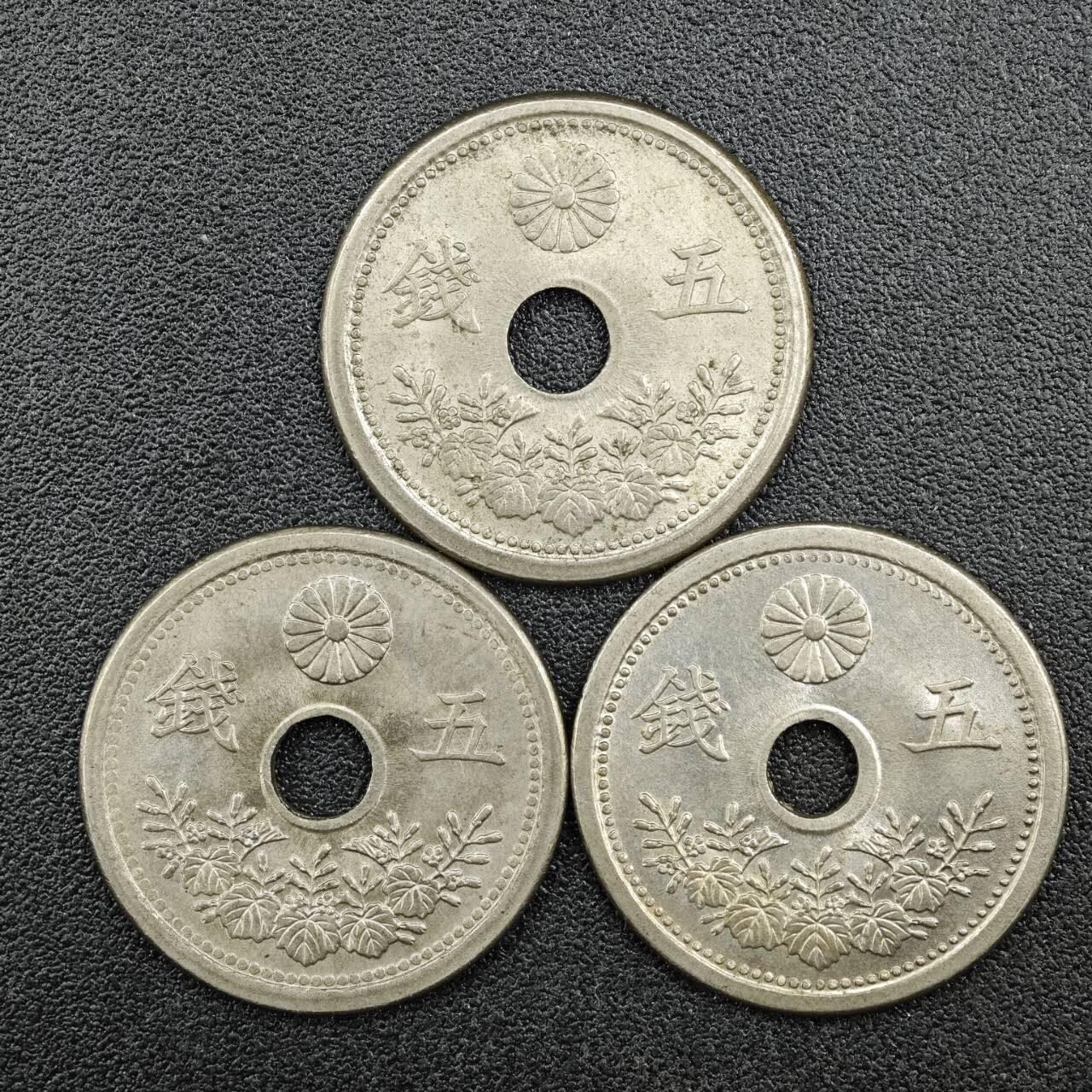 【淘币小摊】实时拍第七百七十拍   散币场   满百包邮可预留二周 每周一统一发货  