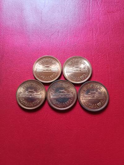 【云涧收藏】第七十三场 日本10元5枚