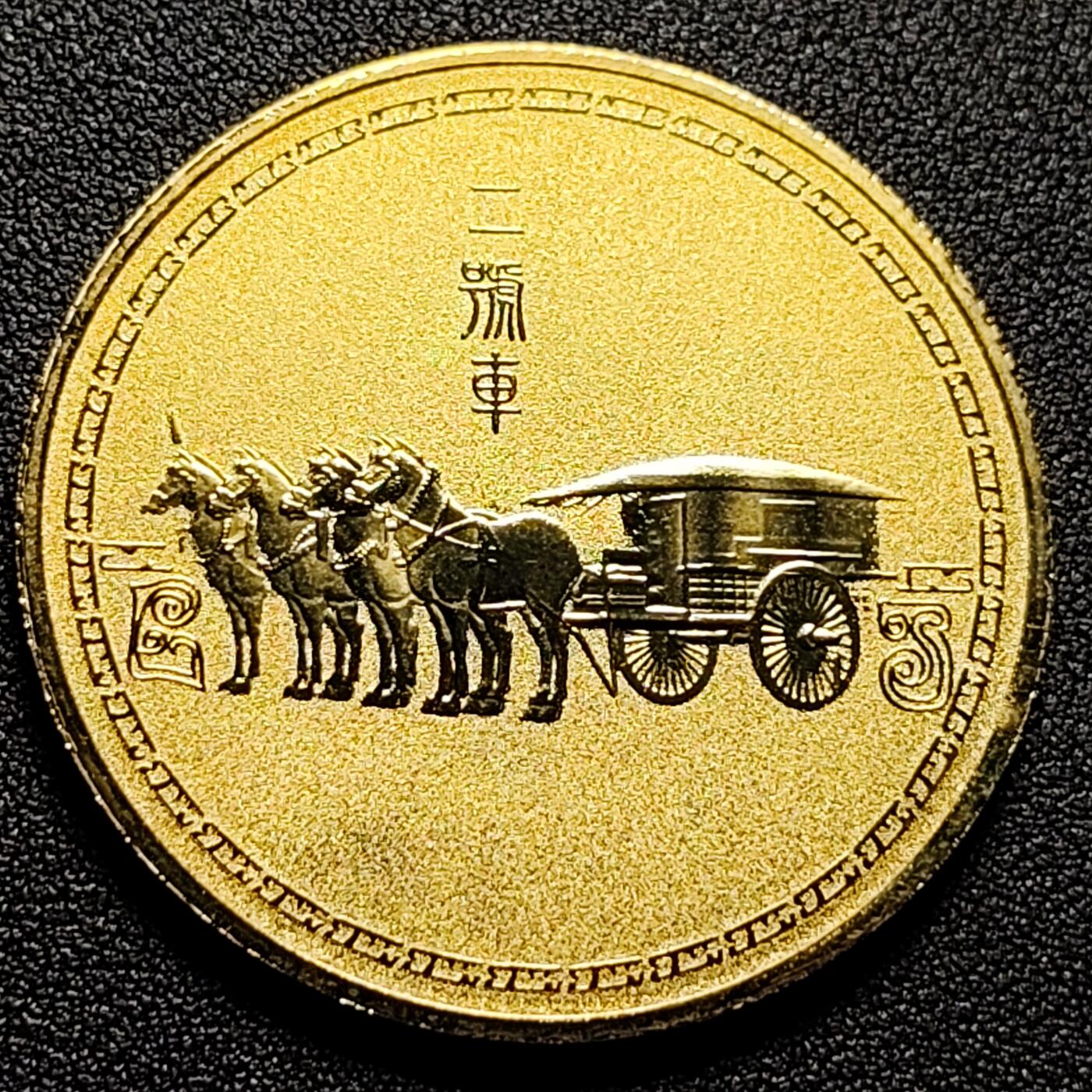 泉币菌-第115场-精品福利场 。