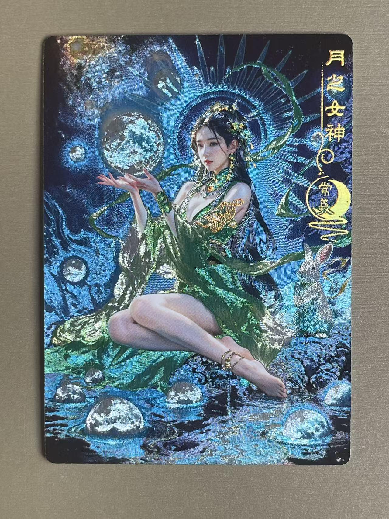NO.13 好又多金牌大场，每周一站式配齐，方便凑单！（周6晚8点截拍，卖家送拍0抽成！） 奇点 宗rich 绿衣常曦 冷烫粗闪