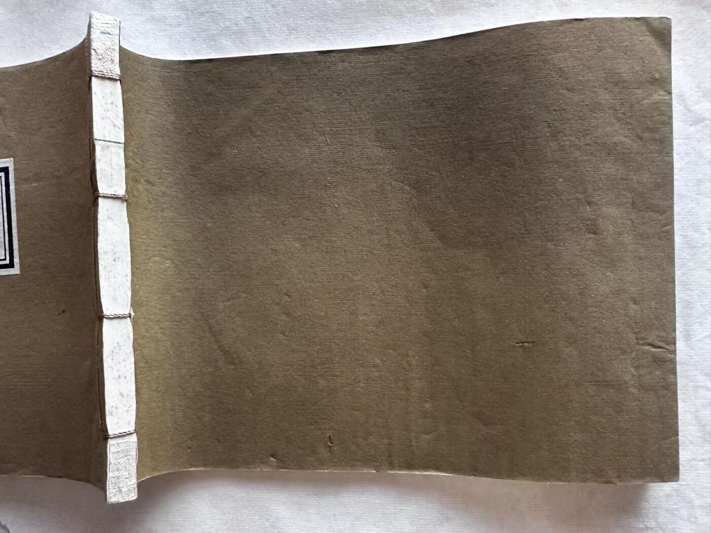 大连首届红藏暨第十一届全国连交会 连环画拍卖 童工（宣纸线装） 出版社： 年代：54.8 开本：32 品相：9.8  王绪阳等
