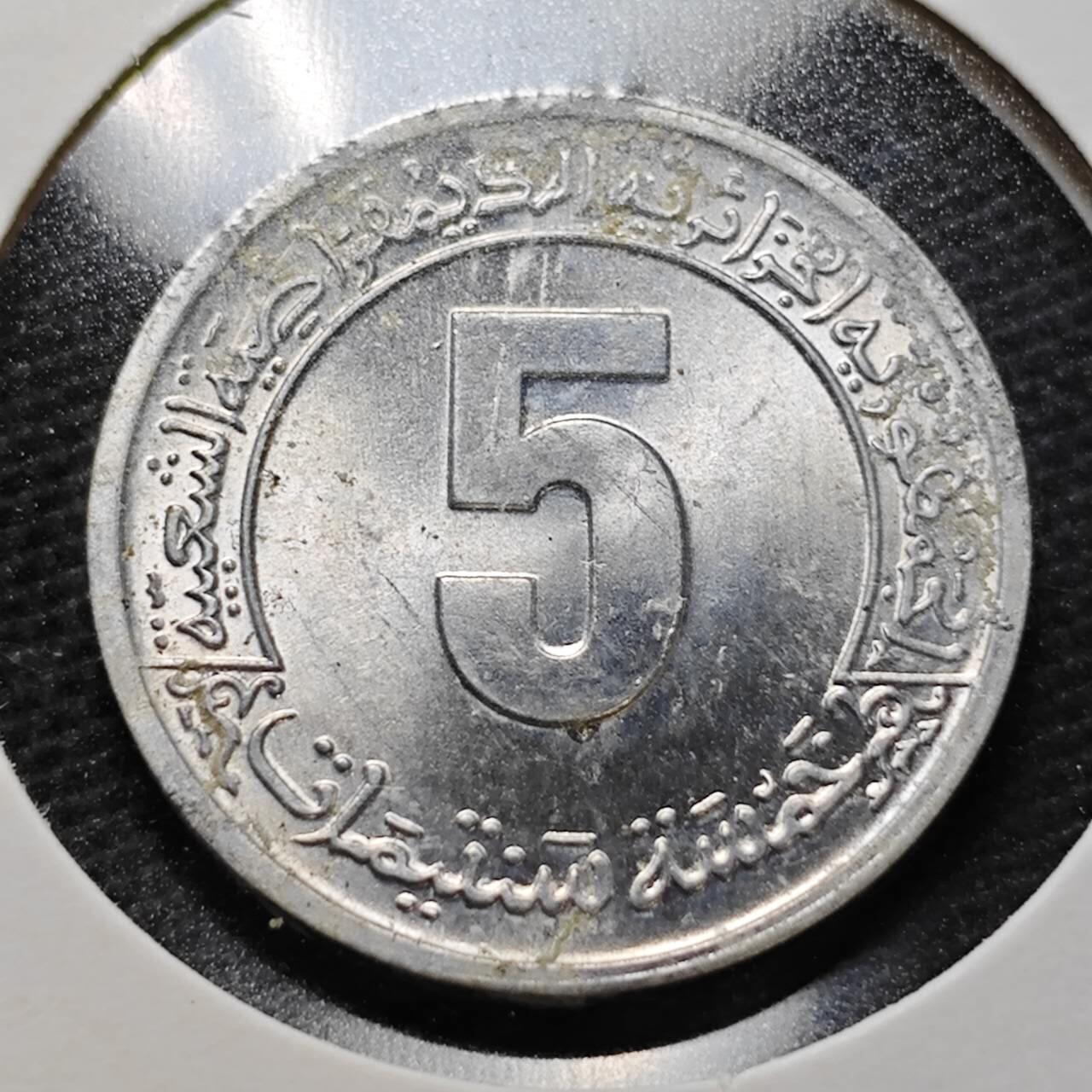 KK钱币收藏小铺  纪念币专场  2月预留时间 周末发货