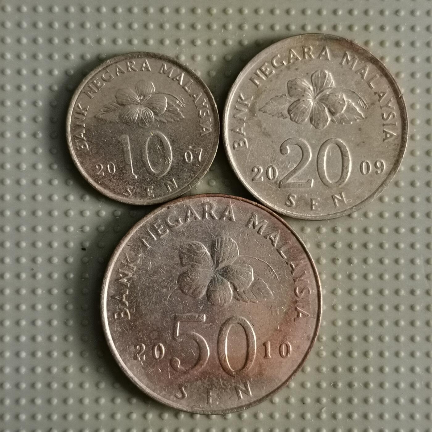 2025年第104场各国散币拍卖（总第104场） 马来西亚民俗版3枚