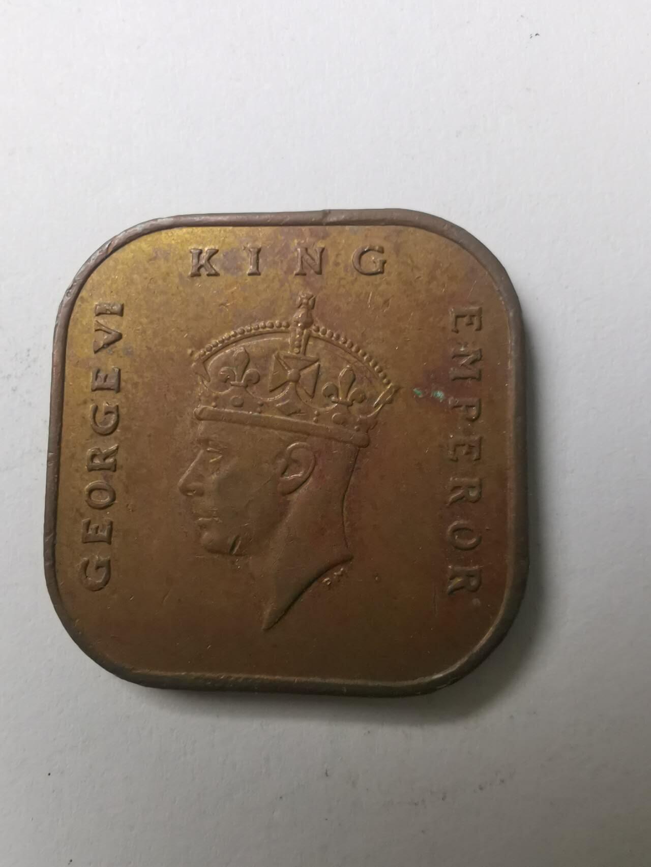 巨藏钱币限时古今中外散币场第一场10月22日20点30分结拍 马来亚1943年1分铜币