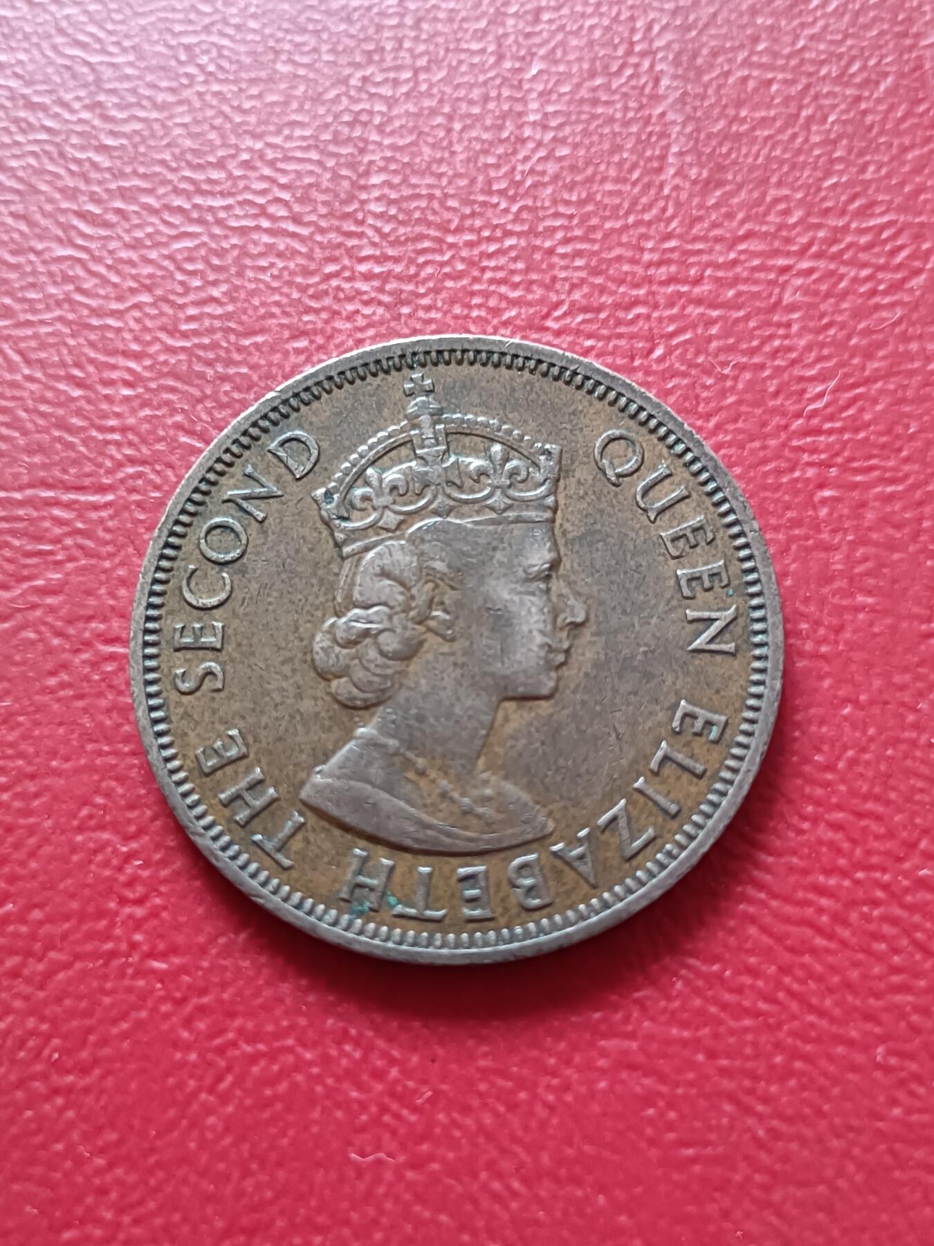 【云涧收藏】第七十三场 英属东加勒比1955年1分