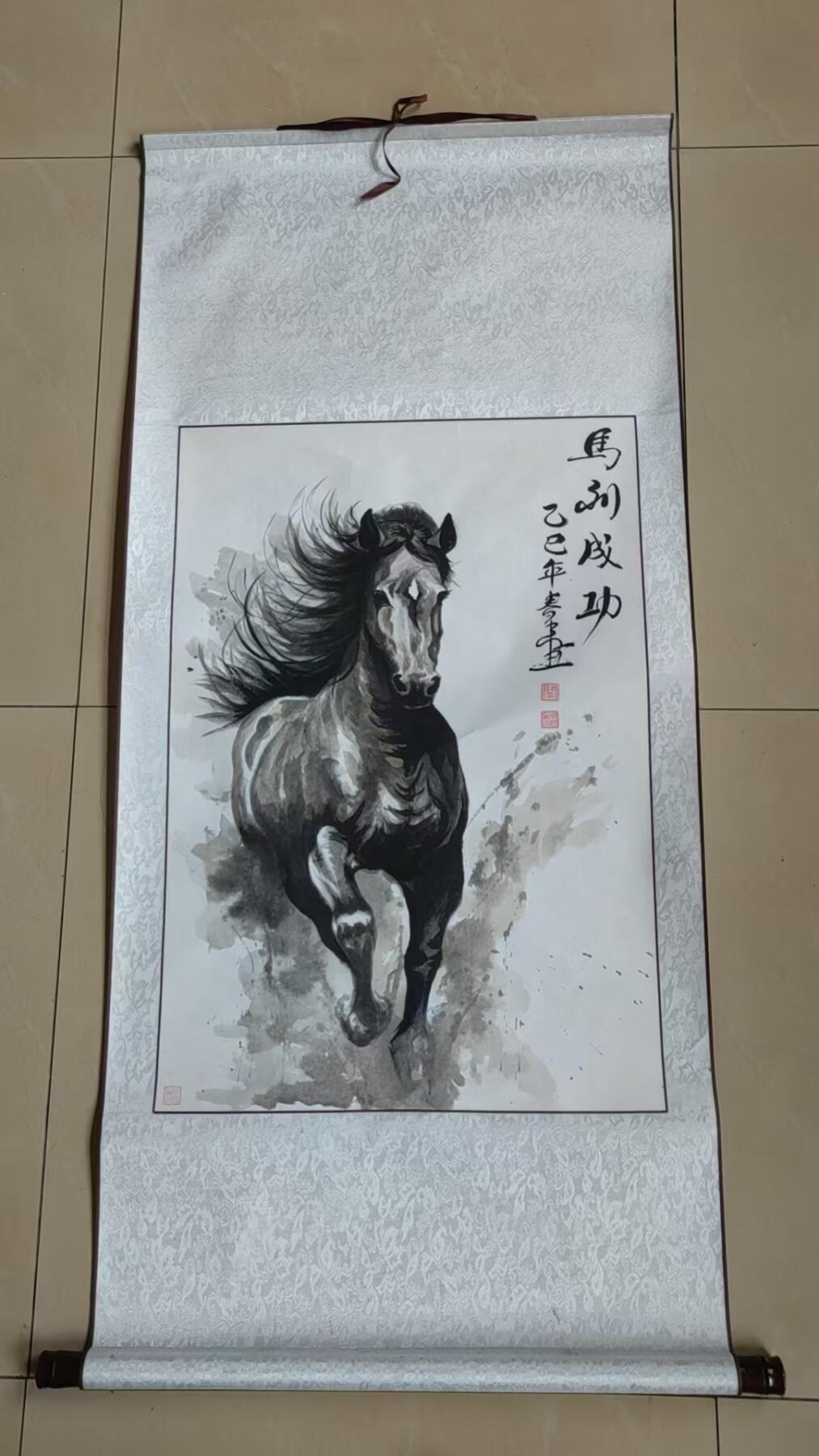 阳大大卡牌拍卖第77期（持续收拍品，周五晚上九点截拍，进群福利早知道）