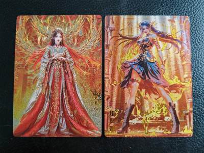 阳大大卡牌拍卖第77期（持续收拍品，周五晚上九点截拍，进群福利早知道） - 9.奇点 奇点卡牌 盲包卡 粗闪卡 完美世界 火灵儿和焰灵姬
