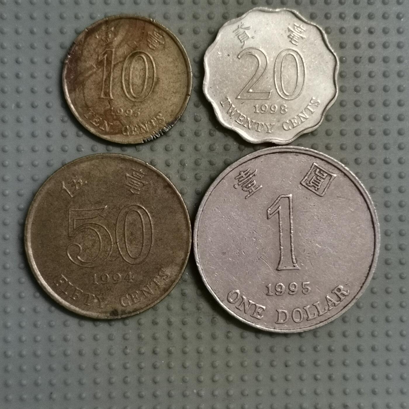 2025年第105场各国散币拍卖（总第105场）26号发一次货 香港4枚