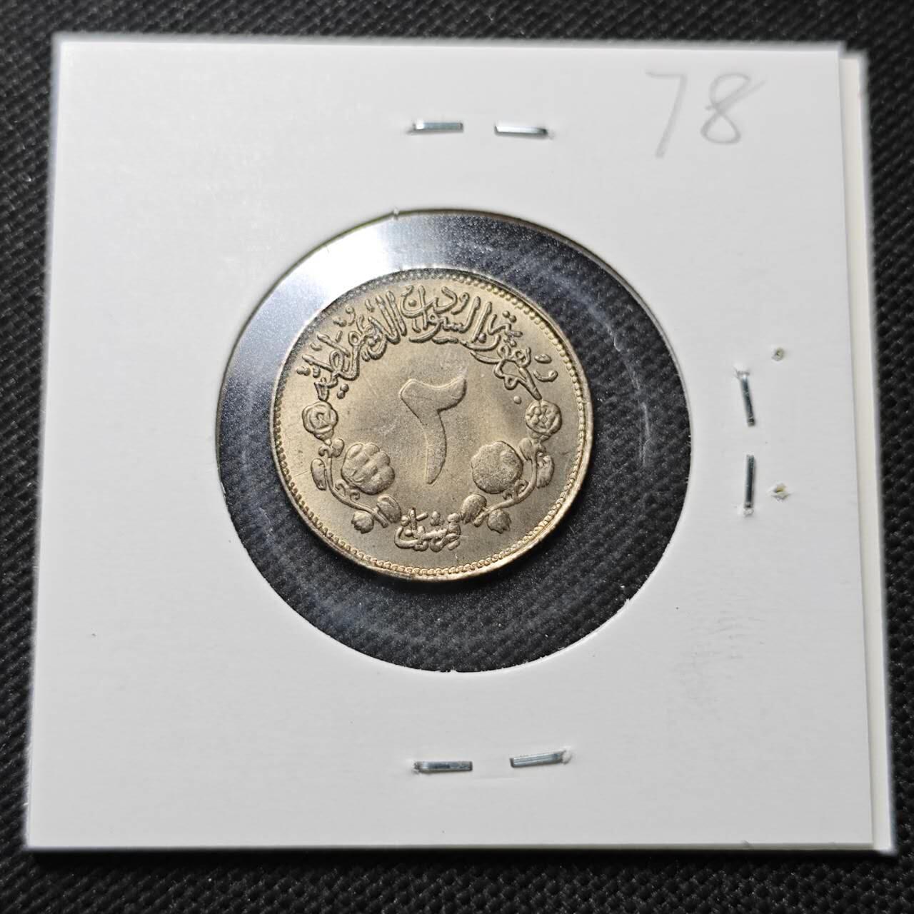 KK钱币收藏小铺  纪念币专场  2月预留时间 周末发货