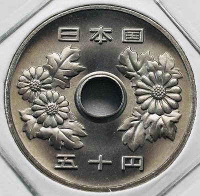 文馨钱币收藏第 277 场，熊猫金币，银币，老藏家日本明治时代到昭和时代全时期专场（特年非常多），长期接收代拍品 - 全新日本平成二十七年 50 元，第二版，来自上海老藏家册拆