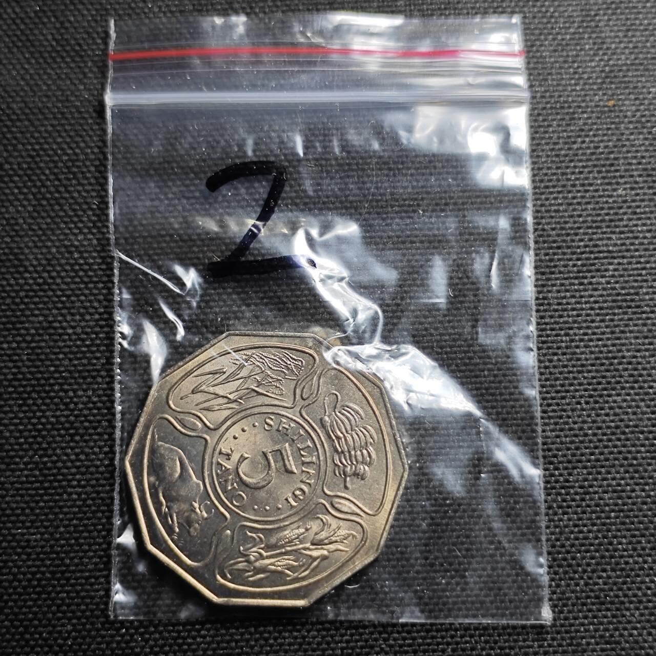 KK钱币收藏小铺  纪念币专场  2月预留时间 周末发货  1972坦桑尼亚5先令 好品