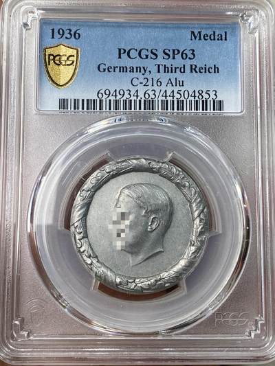 万国钱币拍卖第053期【万国秋季大拍上●周五周六两场连拍】 - PCGS SP63 1936年德国民族社会主义工人党纪念纽伦堡冬季救援工作颁发的铝制奖章 罕见可佩戴品种保存完美（原图请私信后台或自行查询官网）