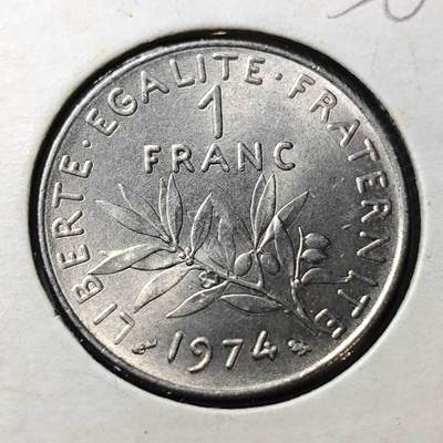KK钱币收藏小铺  第356场  2月预留时间 周末发货 -  1974法国1法郎 好品