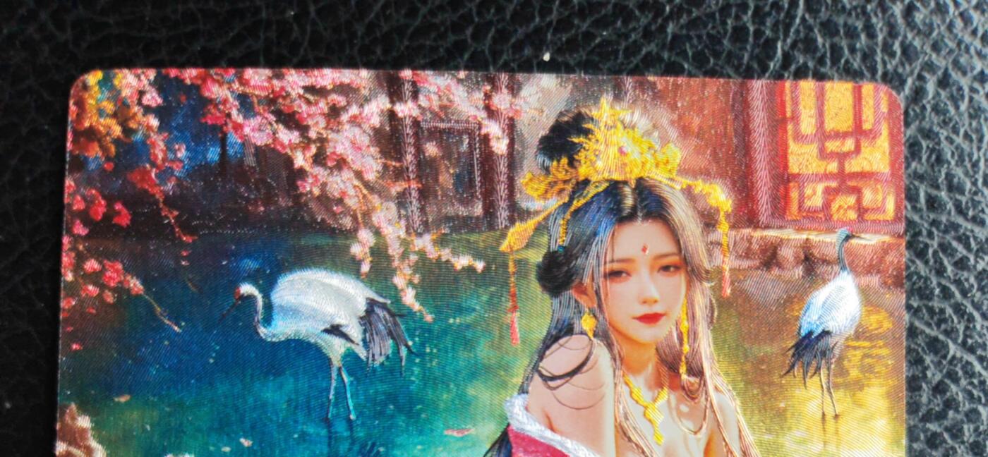 阳大大卡牌拍卖第77期（持续收拍品，周五晚上九点截拍，进群福利早知道） 28.奇点 奇点卡牌 盲包卡 粗闪卡 宗Rich 十二花神 杨玉环欲