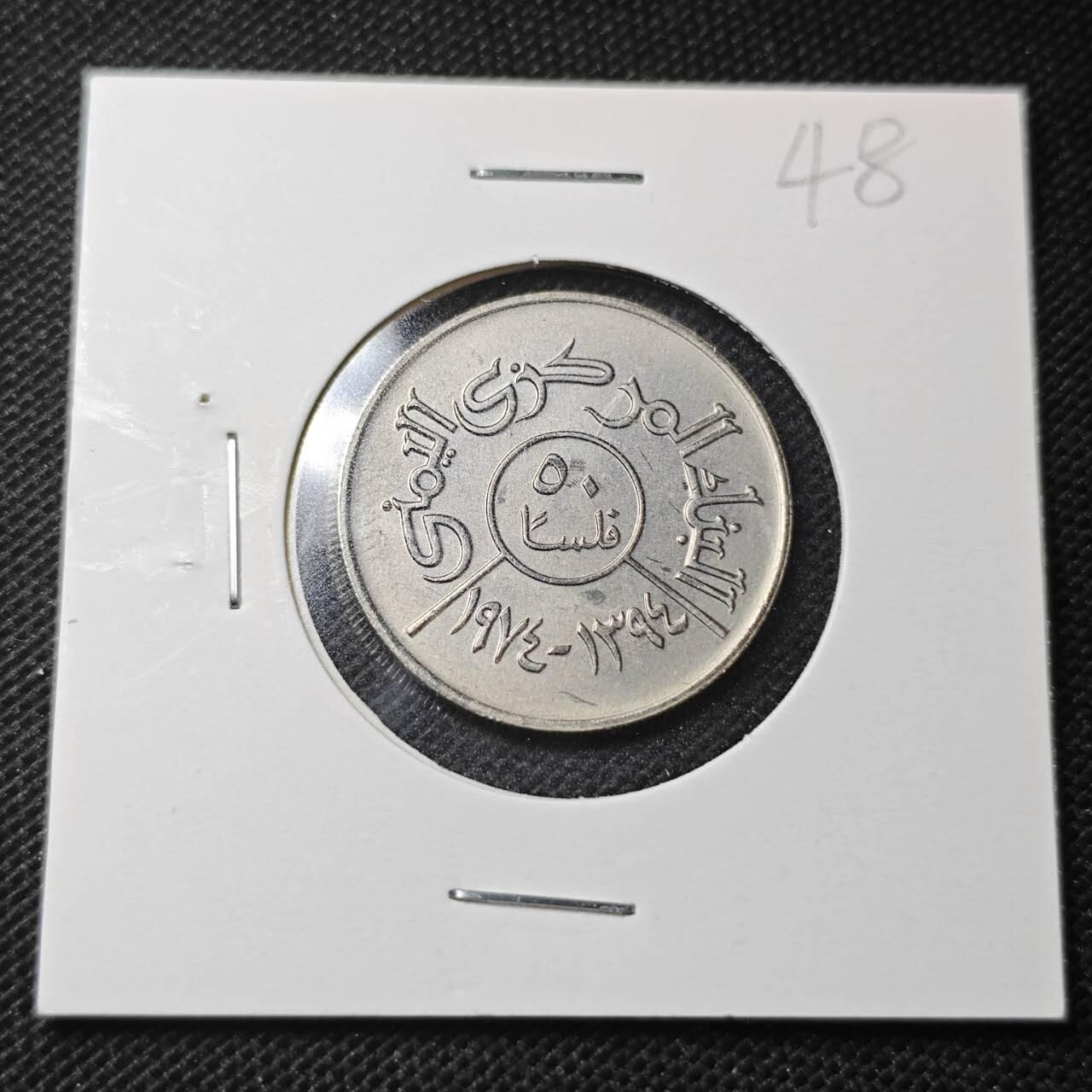 KK钱币收藏小铺  纪念币专场  2月预留时间 周末发货