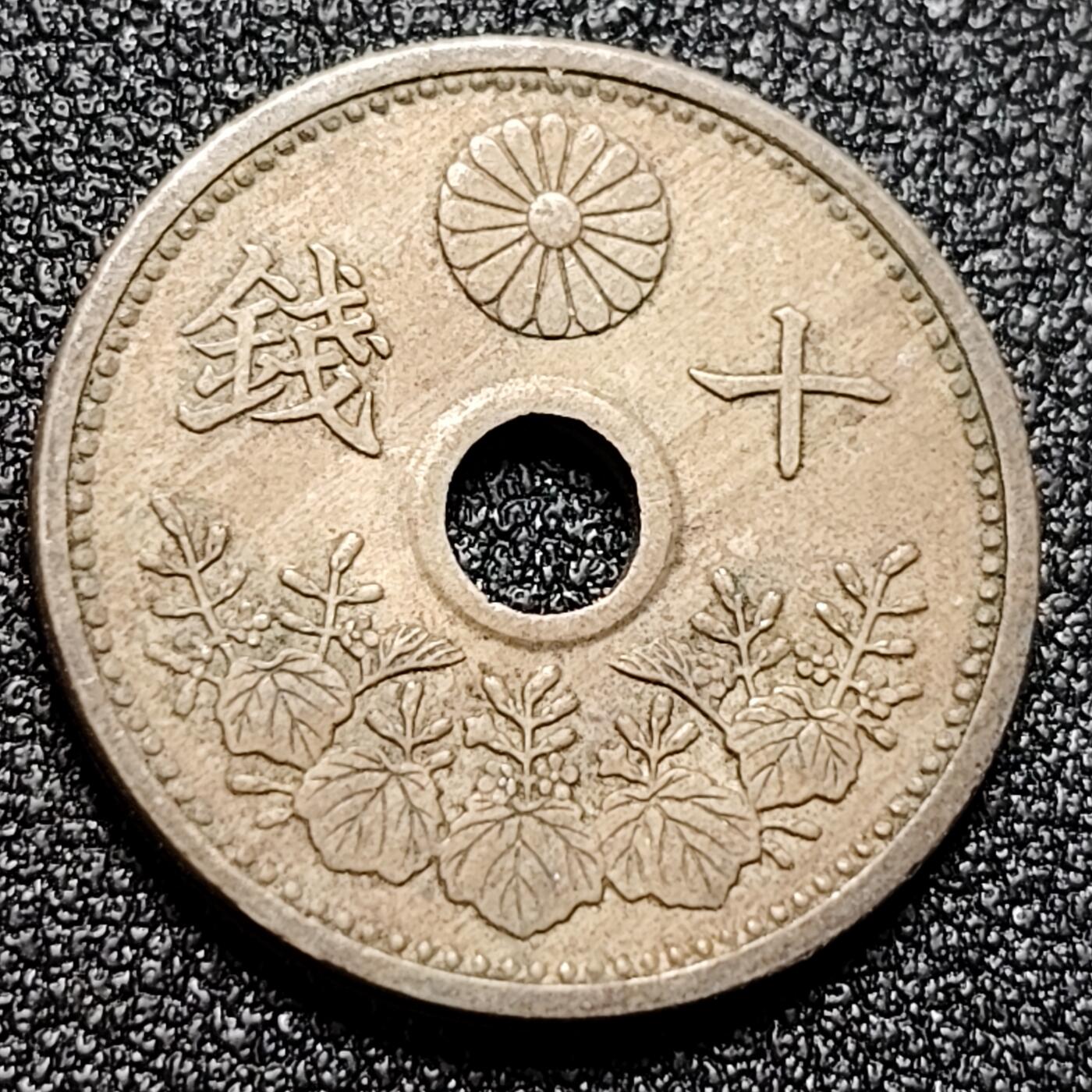 泉币菌-第116场-精品福利场 。