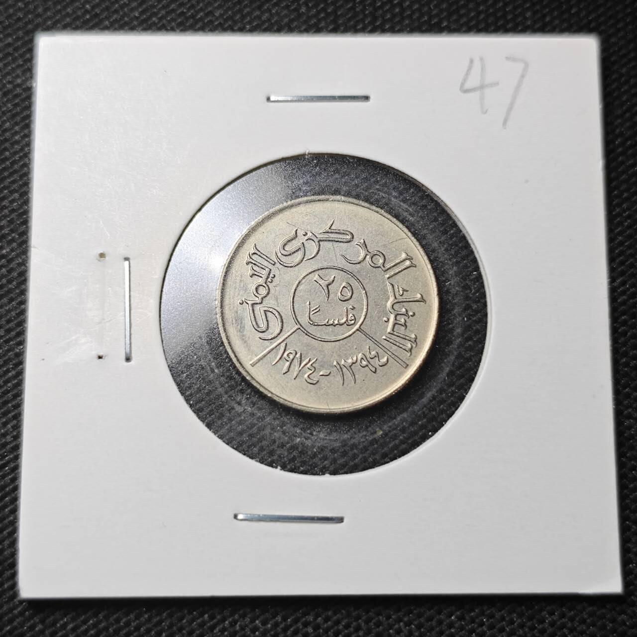 KK钱币收藏小铺  纪念币专场  2月预留时间 周末发货