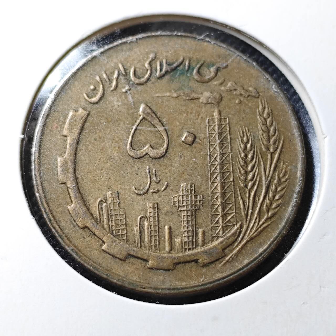 KK钱币收藏小铺  第356场  2月预留时间 周末发货