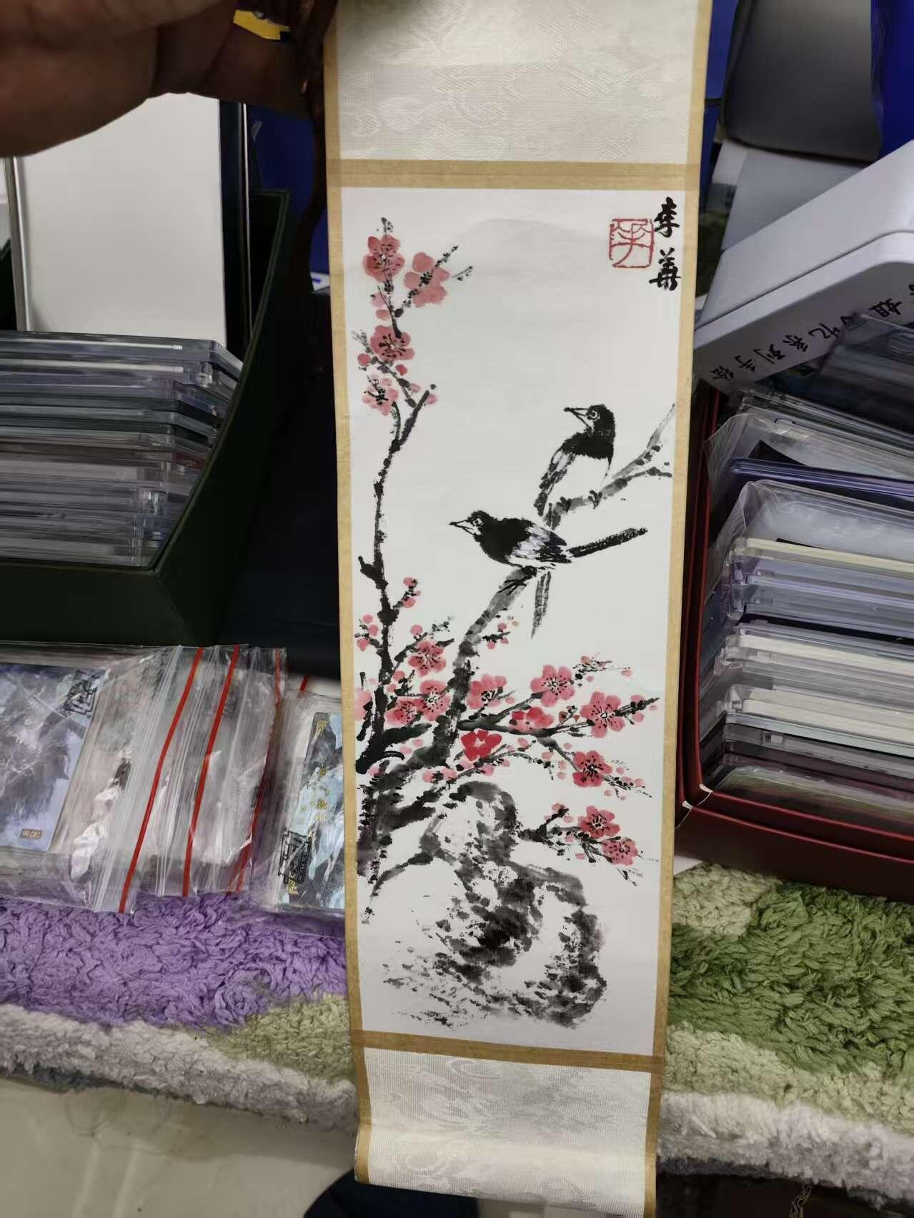 阳大大卡牌拍卖第77期（持续收拍品，周五晚上九点截拍，进群福利早知道）