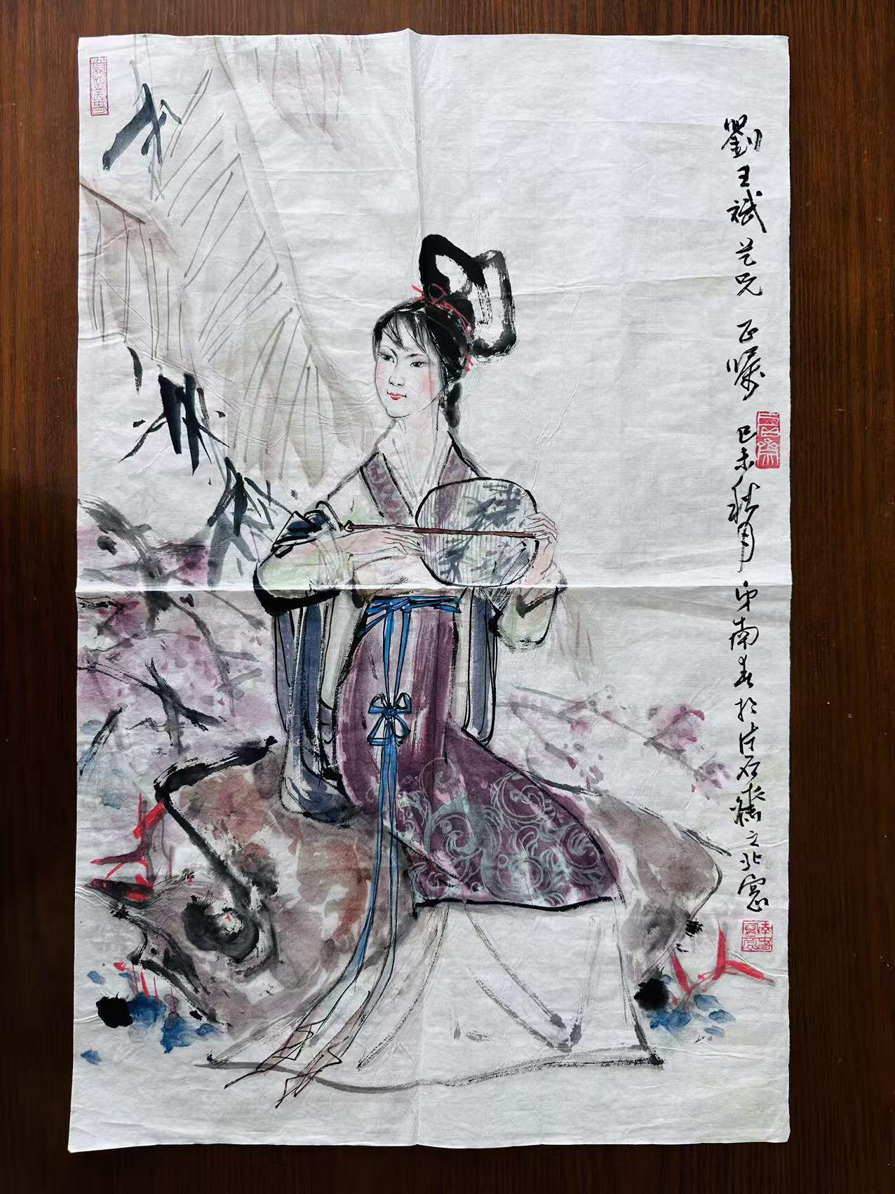 大连首届红藏暨第十一届全国连交会 连环画拍卖 江南春国画一幅  年代：79 3平尺 赠刘王斌 江南春