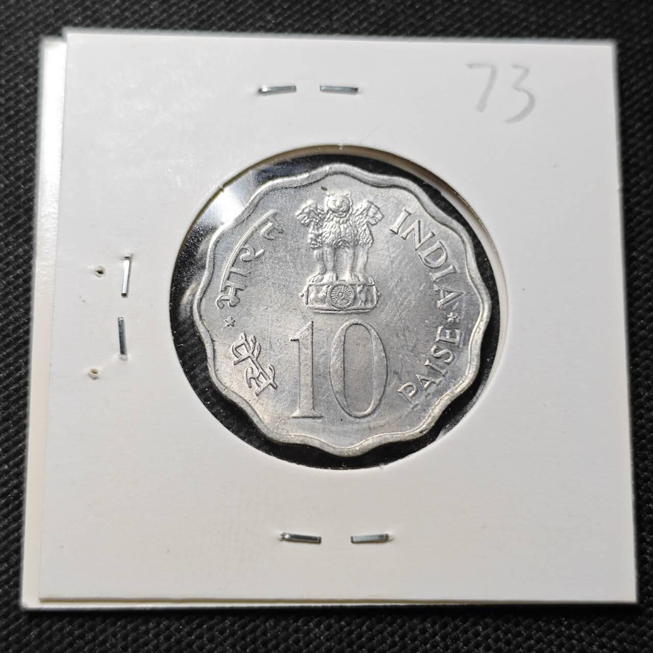 KK钱币收藏小铺  纪念币专场  2月预留时间 周末发货  1976印度10派沙纪念币