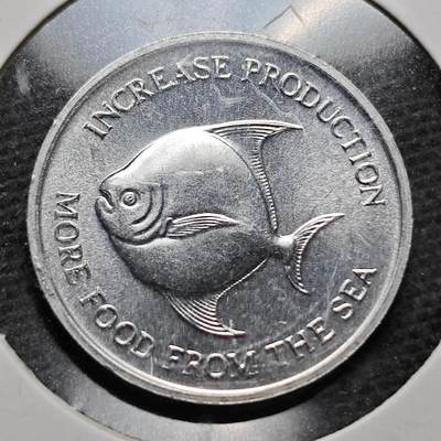 KK钱币收藏小铺  纪念币专场  2月预留时间 周末发货 -  1971新加坡农粮纪念币5分 好品