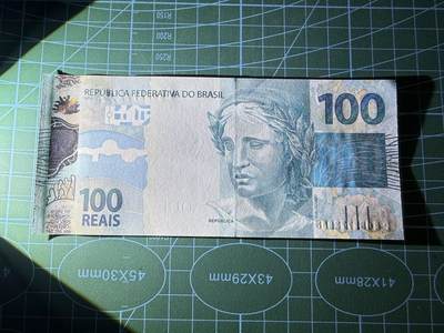 【炜奕收藏】，第四十八期，多套港澳日本纸币 巴西现版100雷亚尔，UNC品相，号码无4
