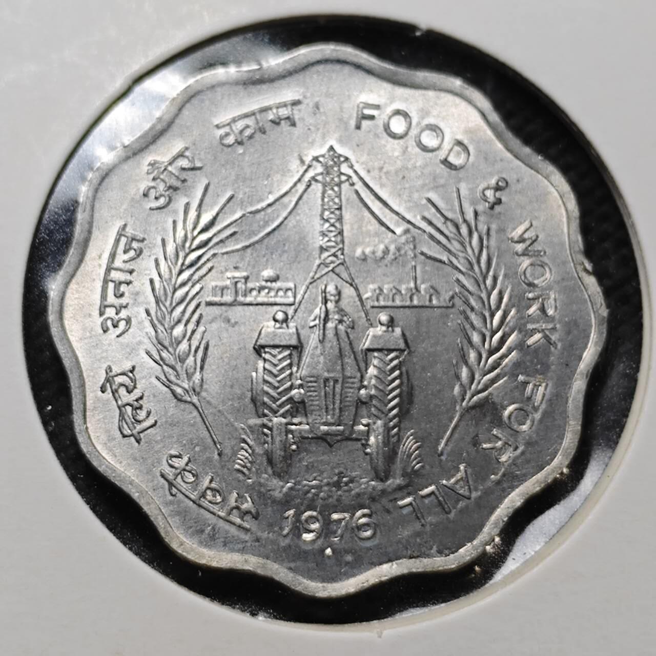 KK钱币收藏小铺  纪念币专场  2月预留时间 周末发货  1976印度10派沙纪念币