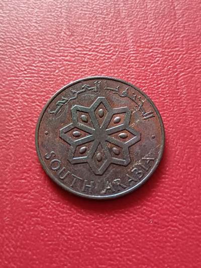 【云涧收藏】第七十三场 南也门1964年5费尔