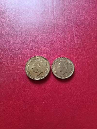 【云涧收藏】第七十三场 萨尔瓦多1974年2、3分2枚