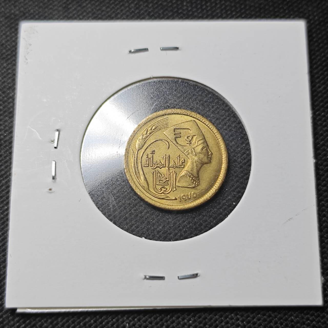 KK钱币收藏小铺  纪念币专场  2月预留时间 周末发货  埃及5米利姆纪念币