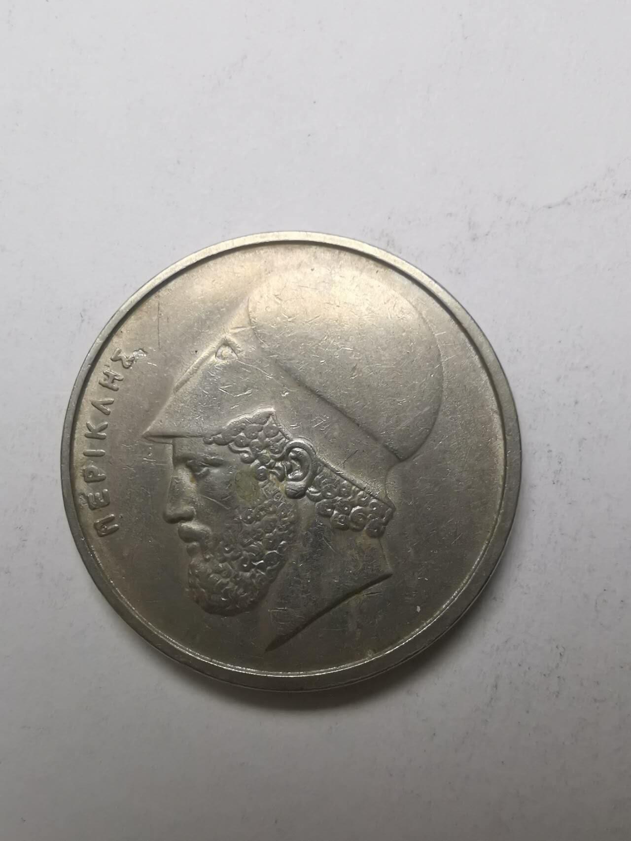 巨藏钱币限时古今中外散币场第一场10月22日20点30分结拍