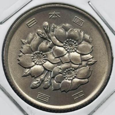 文馨钱币收藏第 277 场，熊猫金币，银币，老藏家日本明治时代到昭和时代全时期专场（特年非常多），长期接收代拍品 - 全新日本昭和五十七年 一百元  来自上海老藏家册拆