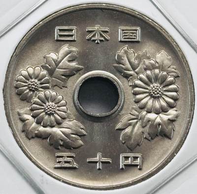 文馨钱币收藏第 277 场，熊猫金币，银币，老藏家日本明治时代到昭和时代全时期专场（特年非常多），长期接收代拍品 - 全新日本平成元年 50 元，第一版登基版独年份，来自上海老藏家册拆
