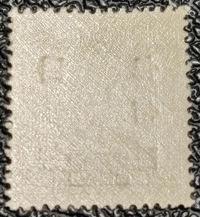 洪涛臻品批发群 精选邮票限时拍卖第1151期  上海大业版 加盖国币伍佰元  精挑品相 原胶润亮