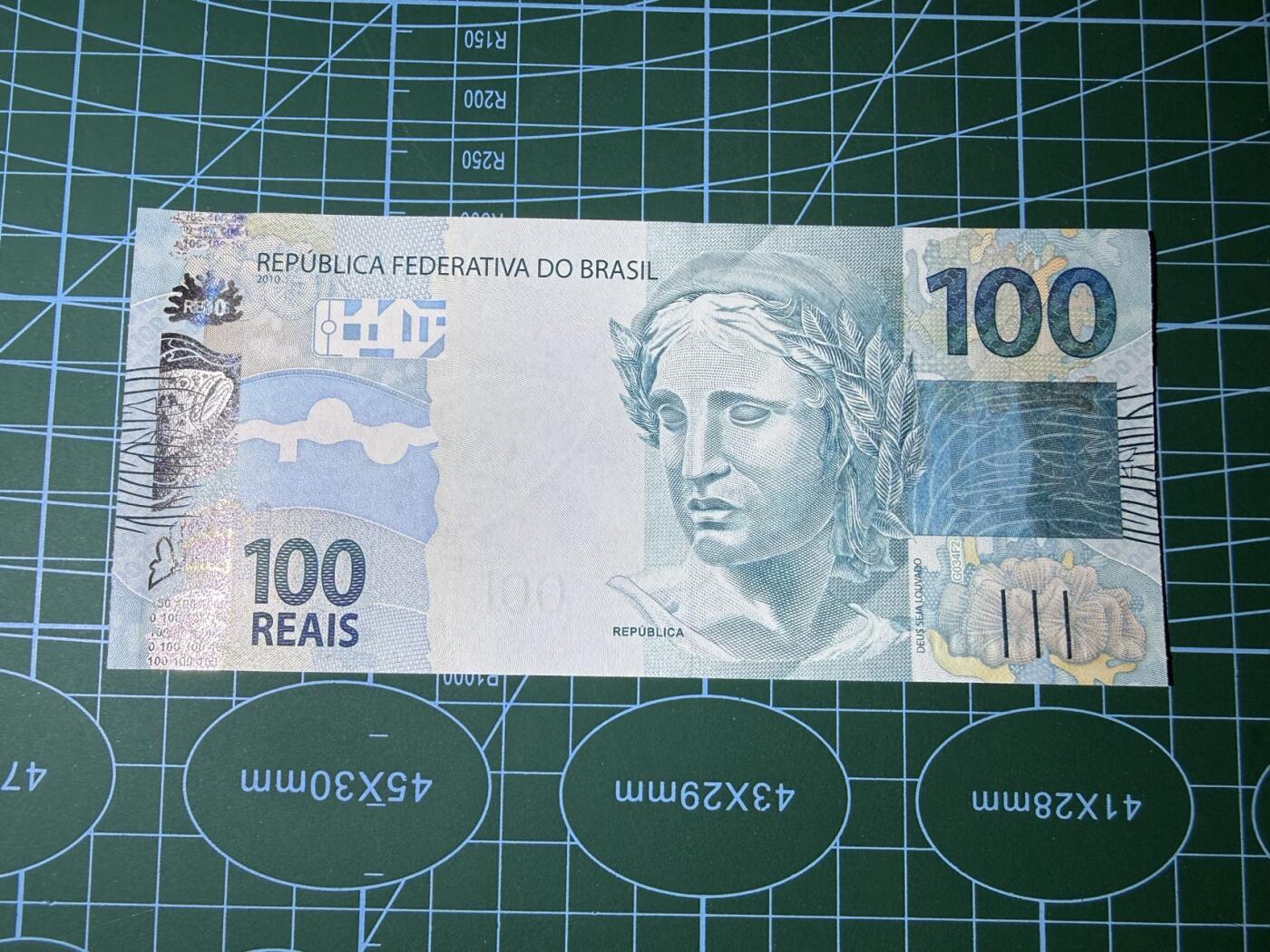 【炜奕收藏】，第四十八期，多套港澳日本纸币 巴西现版100雷亚尔，UNC品相，号码无4