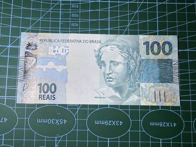 【炜奕收藏】，第四十八期，多套港澳日本纸币 - 巴西现版100雷亚尔，UNC品相，号码无4