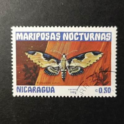 嘉禾收藏    【第356期】            无佣金、可寄存、满30元包邮 - 蝴蝶🦋