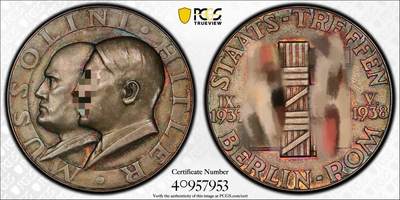 万国钱币拍卖第053期【万国秋季大拍下●周五周六两场连拍】 - PCGS SP64 1938年德国民族社会工人党党魁和墨索里尼互访首都纪念银章 双方在会面后组成著名的“钢铁同盟”原味磨砂五彩 顶级品相 （原图请私信后台或自行查询官网）