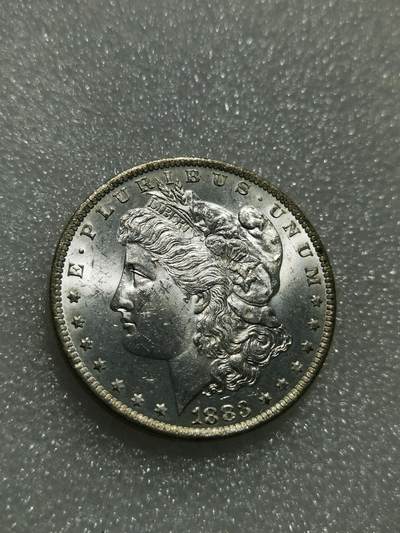 天下钱庄专场欢迎参拍 - UNC 1883美国摩根一美元银币