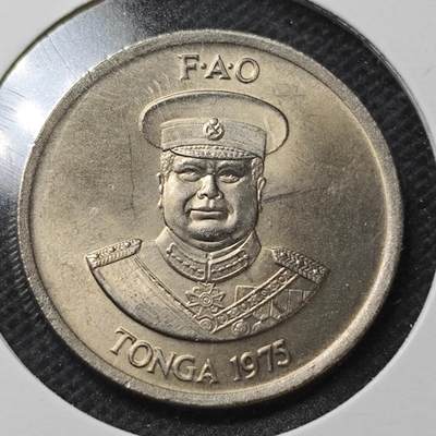 KK钱币收藏小铺  纪念币专场  2月预留时间 周末发货 -  1975汤加10分纪念币