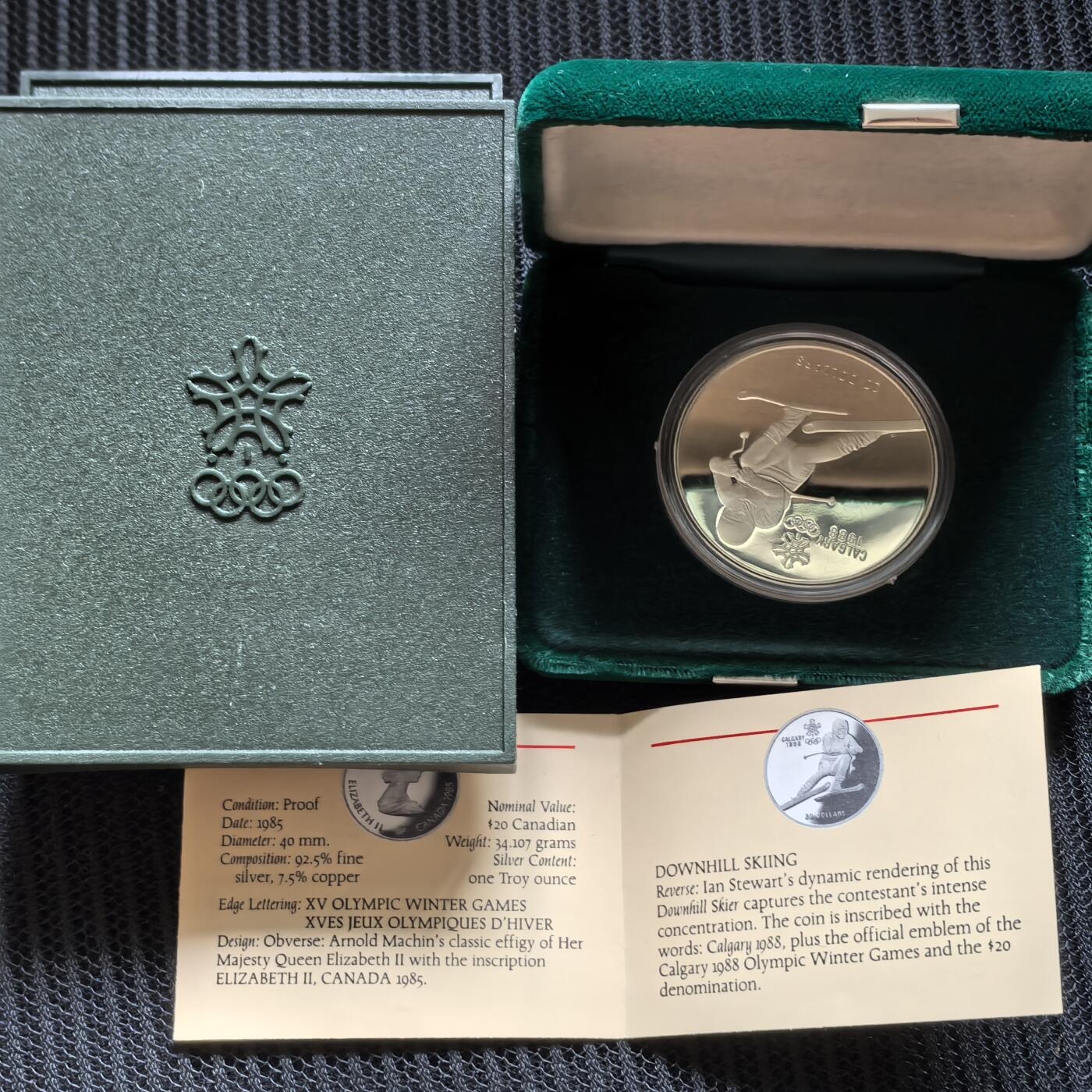 道一币馆币章第一百五十一场