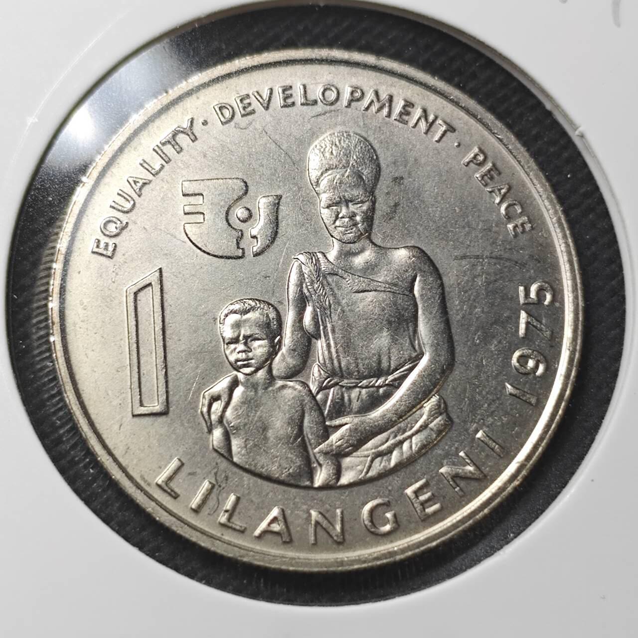 KK钱币收藏小铺  纪念币专场  2月预留时间 周末发货  1975斯威士兰1里兰纪念币