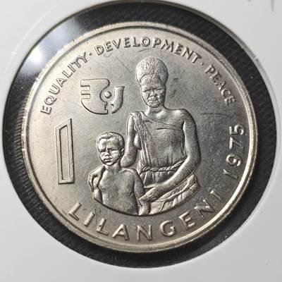 KK钱币收藏小铺  纪念币专场  2月预留时间 周末发货 -  1975斯威士兰1里兰纪念币