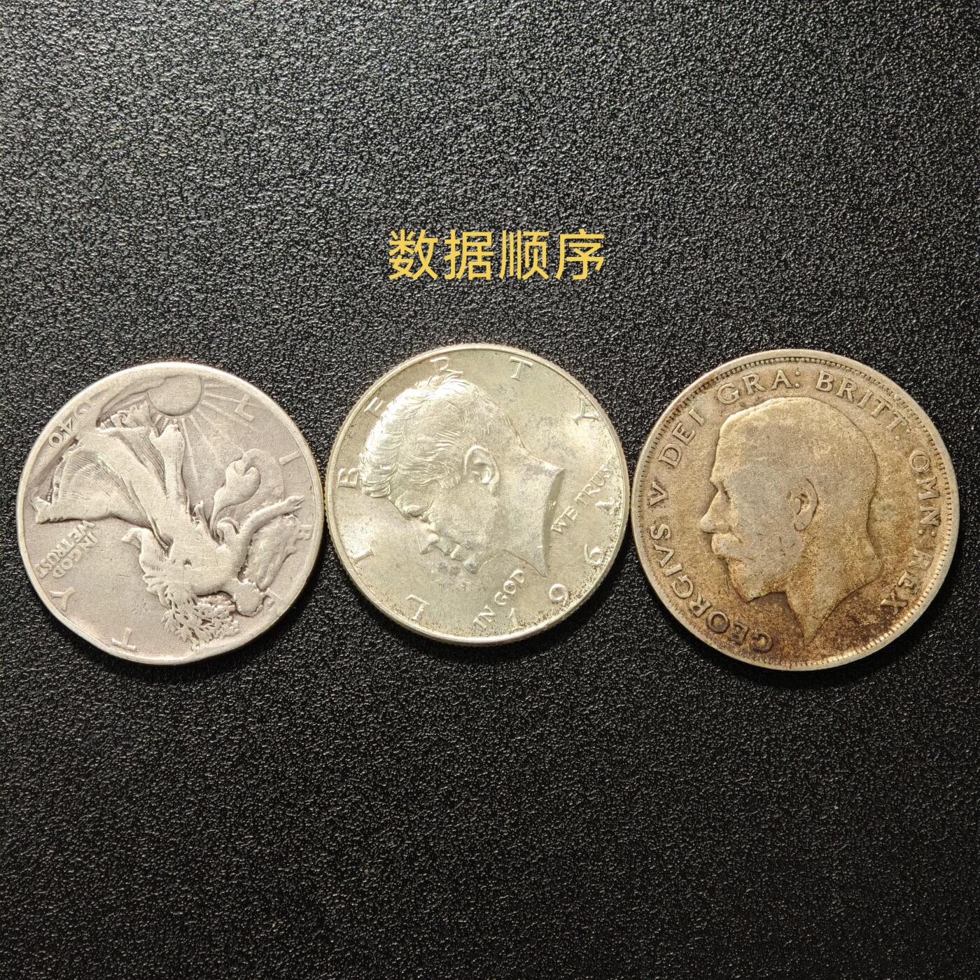 【德藏】世界币章拍卖第150期（拍品征集中~欢迎藏友联系） 5枚一组 美国半圆银币4枚 及 1922年 英国乔治五世半克朗银币 直径约：30.4mm, 30.6mm, 32.2mm；重约：12g, 12.3g, 13.7g