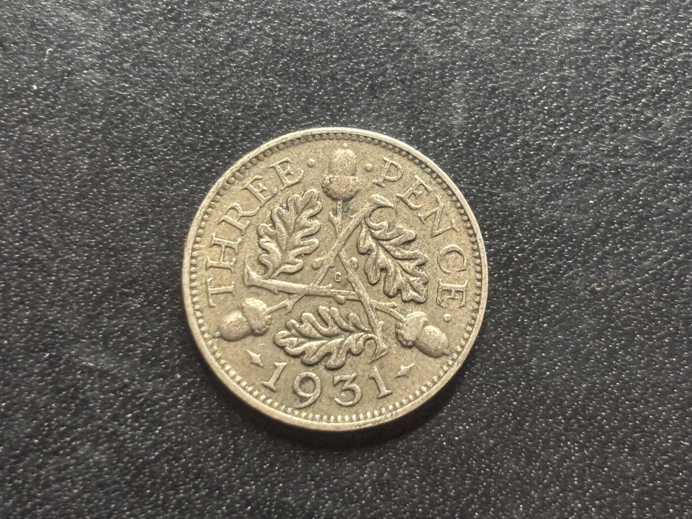 邮泉阁限时拍卖第三十二场 英国硬币专场（硬币在国外。请付邮费6元。） 英国乔治五世国王1931年3便士银币