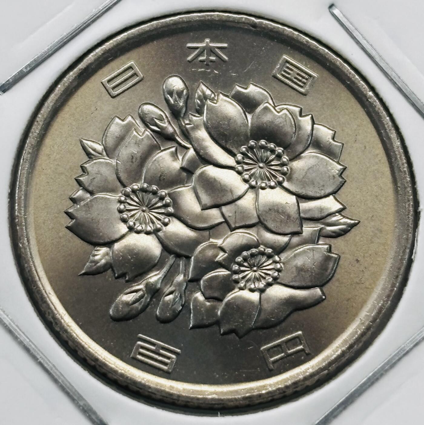 文馨钱币收藏第 277 场，熊猫金币，银币，老藏家日本明治时代到昭和时代全时期专场（特年非常多），长期接收代拍品 全新日本平成二十二年 一百元 第二版，来自上海老藏家册拆