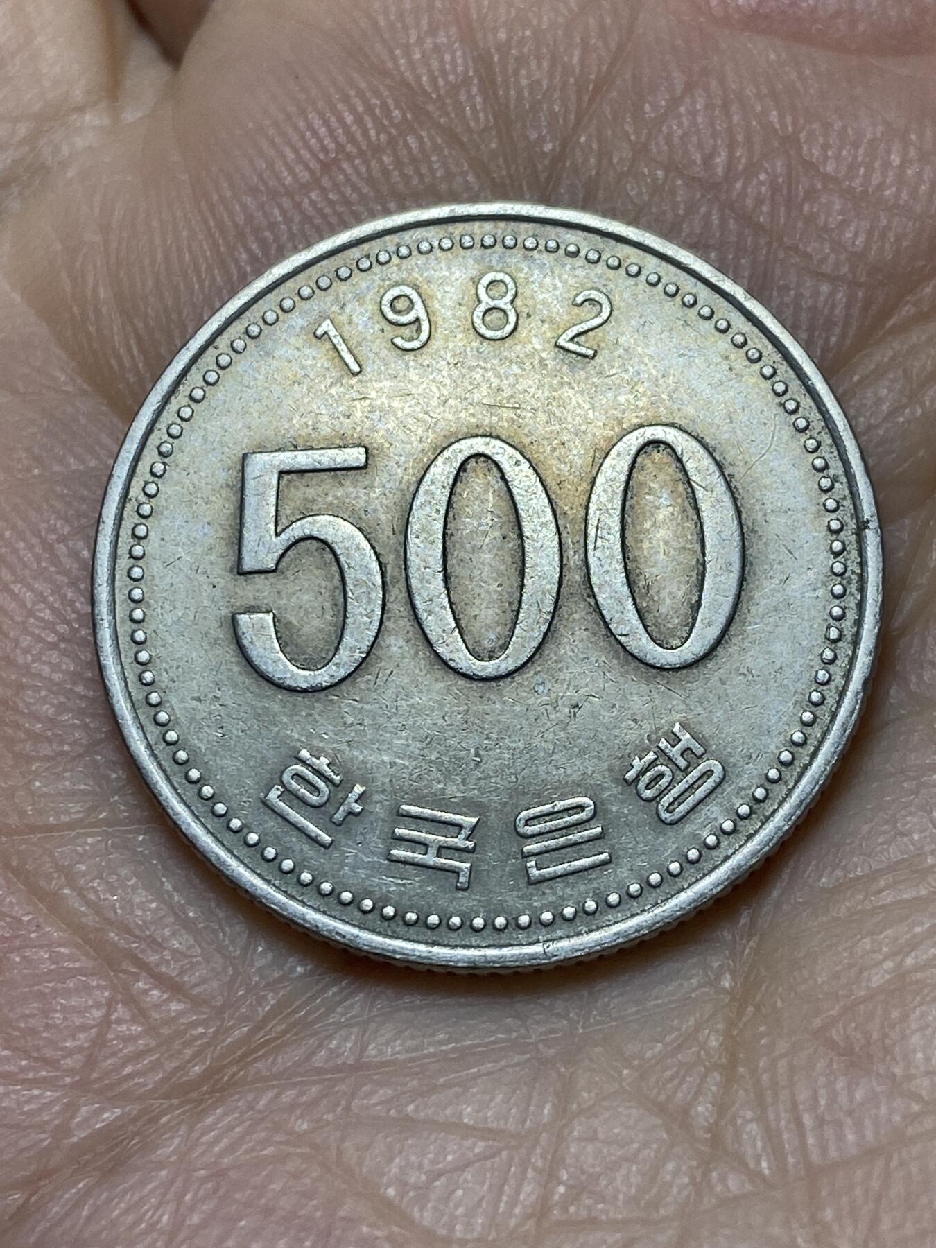 2025年第一百一十四场(总第一百四十场）外国好品散币(免佣金)