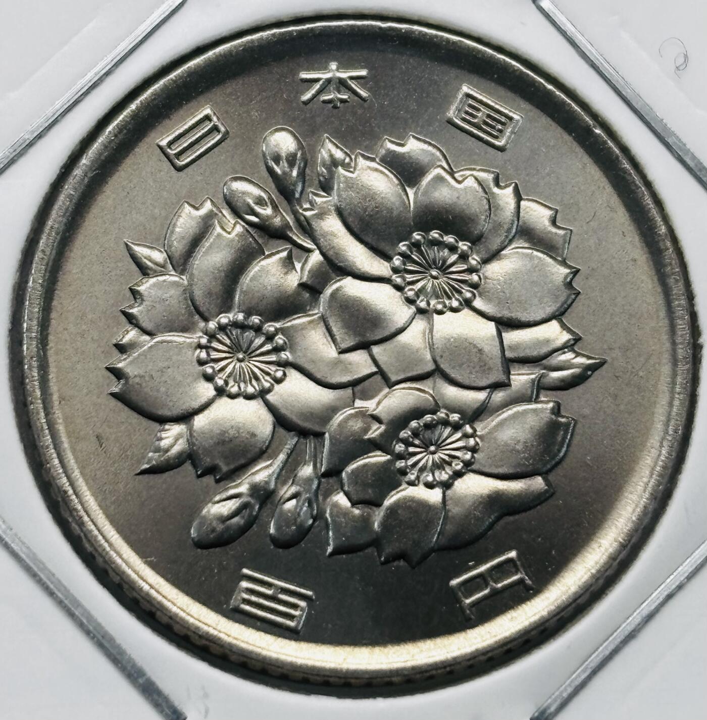文馨钱币收藏第 277 场，熊猫金币，银币，老藏家日本明治时代到昭和时代全时期专场（特年非常多），长期接收代拍品 全新日本平成二十六年 一百元 第二版关，来自上海老藏家册拆